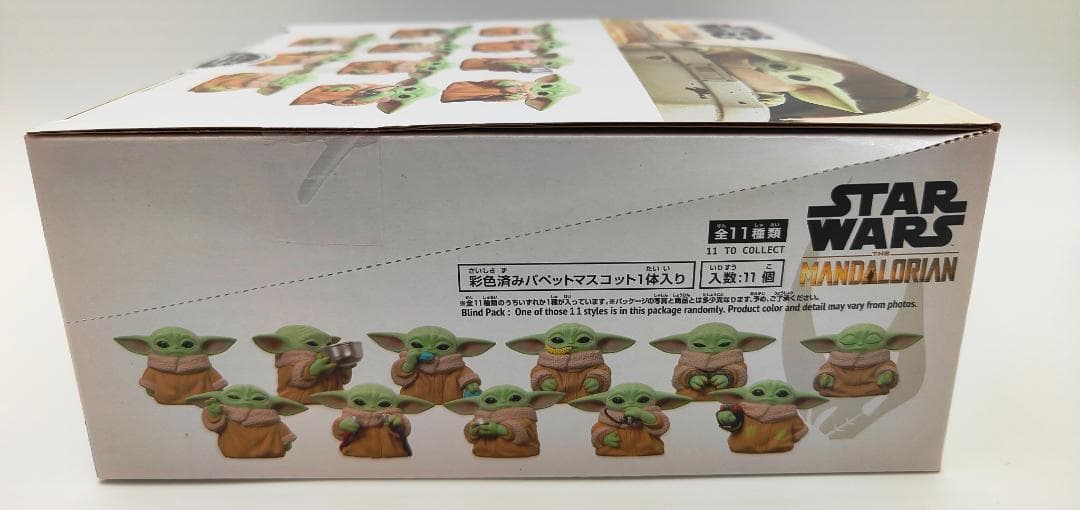 新品　StarWars Grogu SofviPuppet グローグー 1box