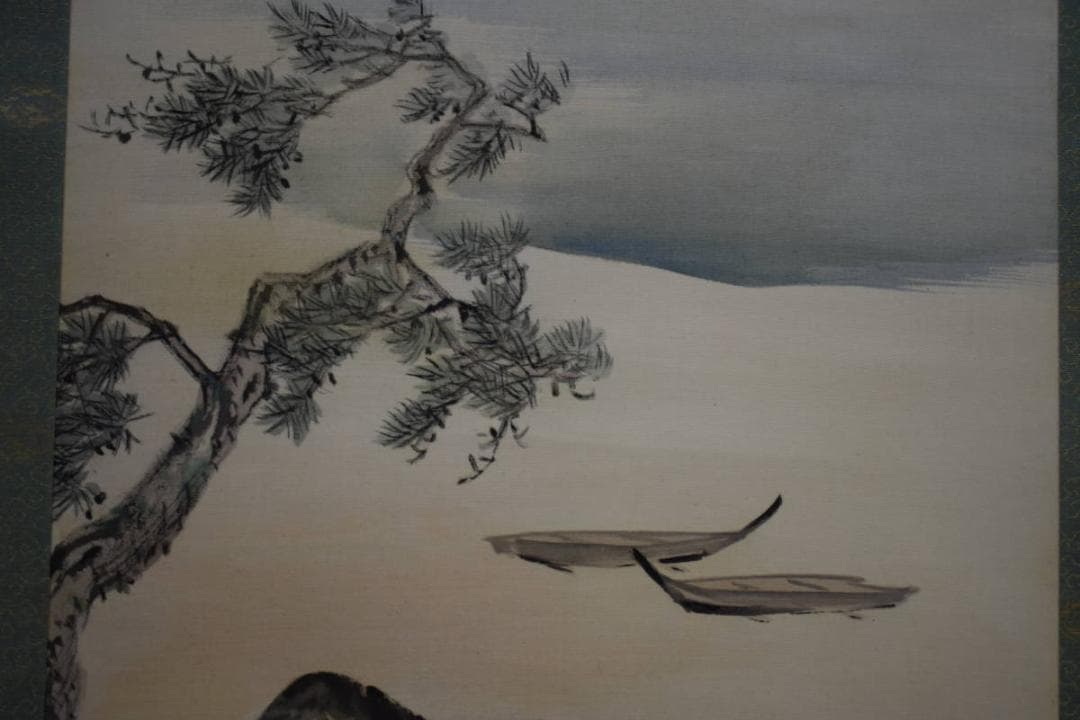 真作/庭山耕園/海辺小舟図/漁村曙図/桐共箱二重箱付/布袋屋掛軸HG-751