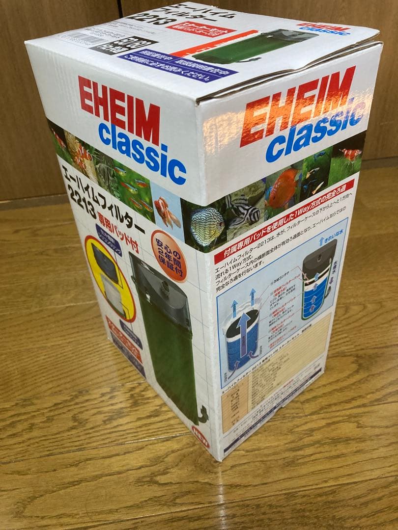 エーハイム 外部フィルター 2213