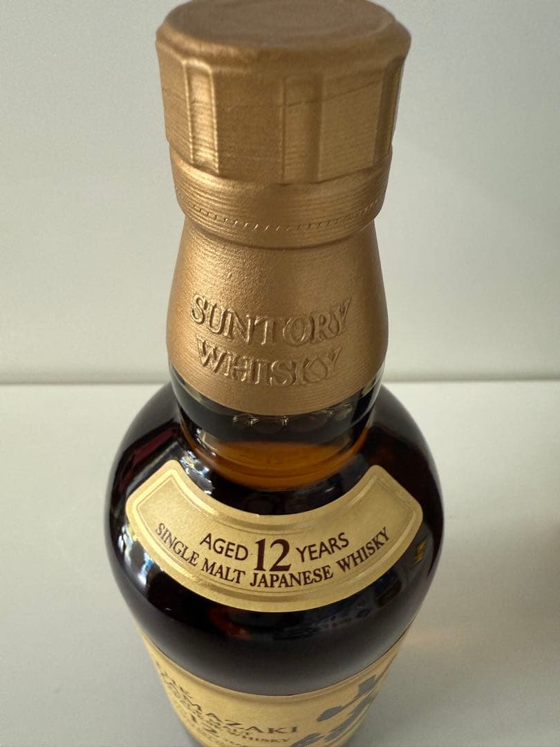山崎12年 シングルモルトウィスキー（小瓶付き）