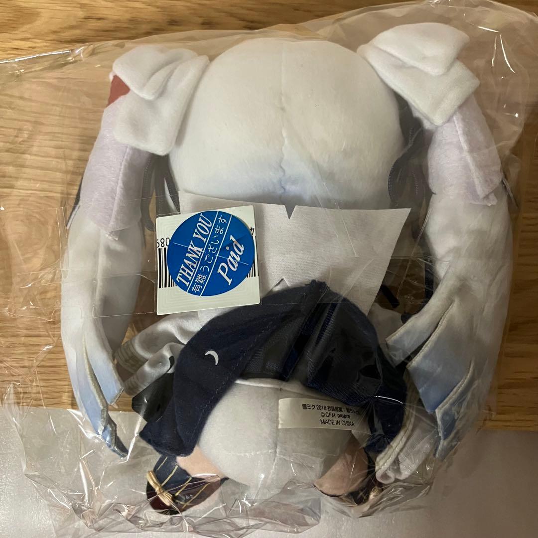 初音ミク　雪ミク　GIFT製　ぬいぐるみ　2018〜2020