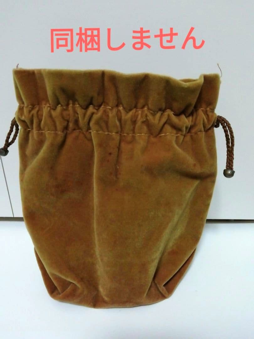 【未開封】 Blanton's 1992年 シングルバレル バーボンウイスキー