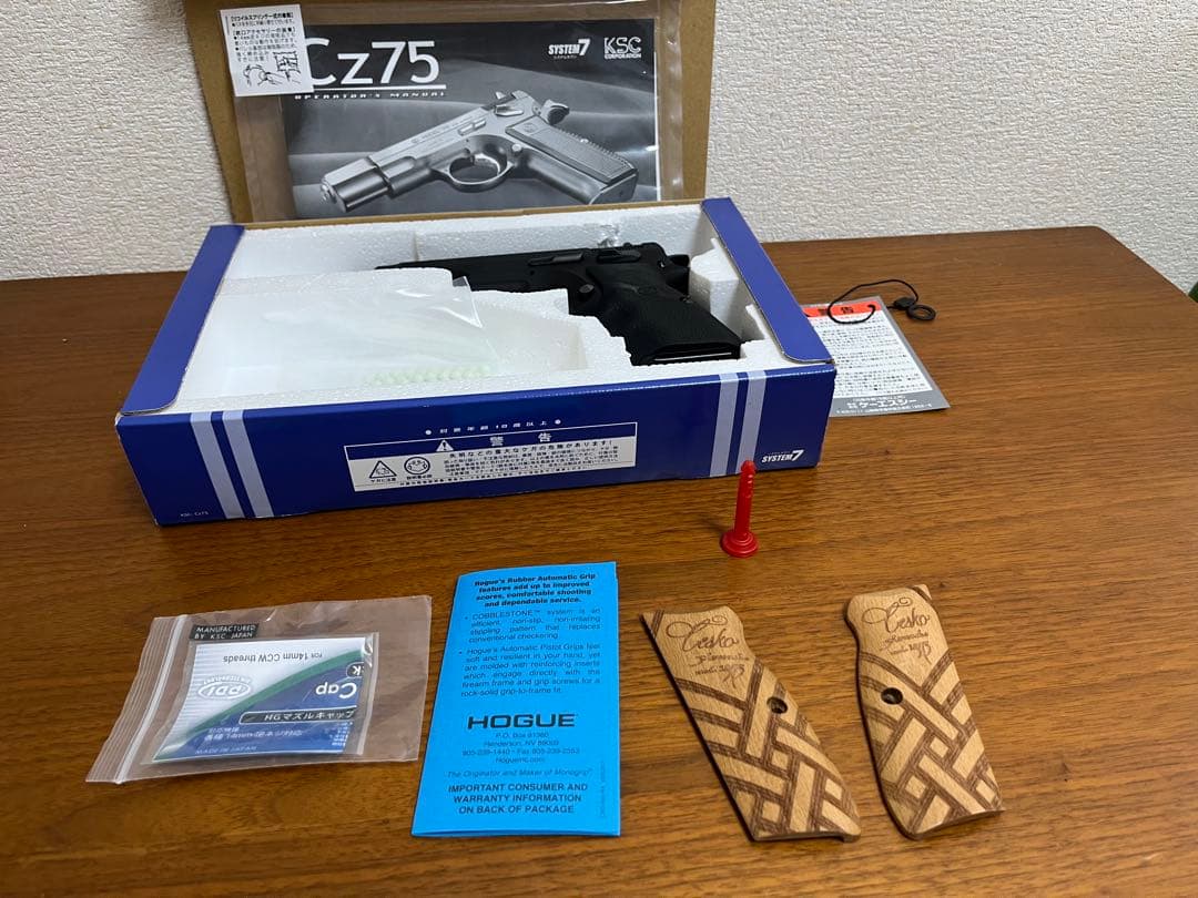 AT84 スナブヘッド ヘヴィウェイト