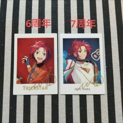 あんスタ 真緒 ぱしゃっつ シャッフル カバーソング TRIP 7周年 笑門来福