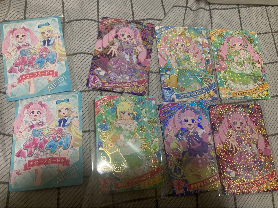 アイプリ　プリマジ　プリチャン　カード　引退まとめ売り