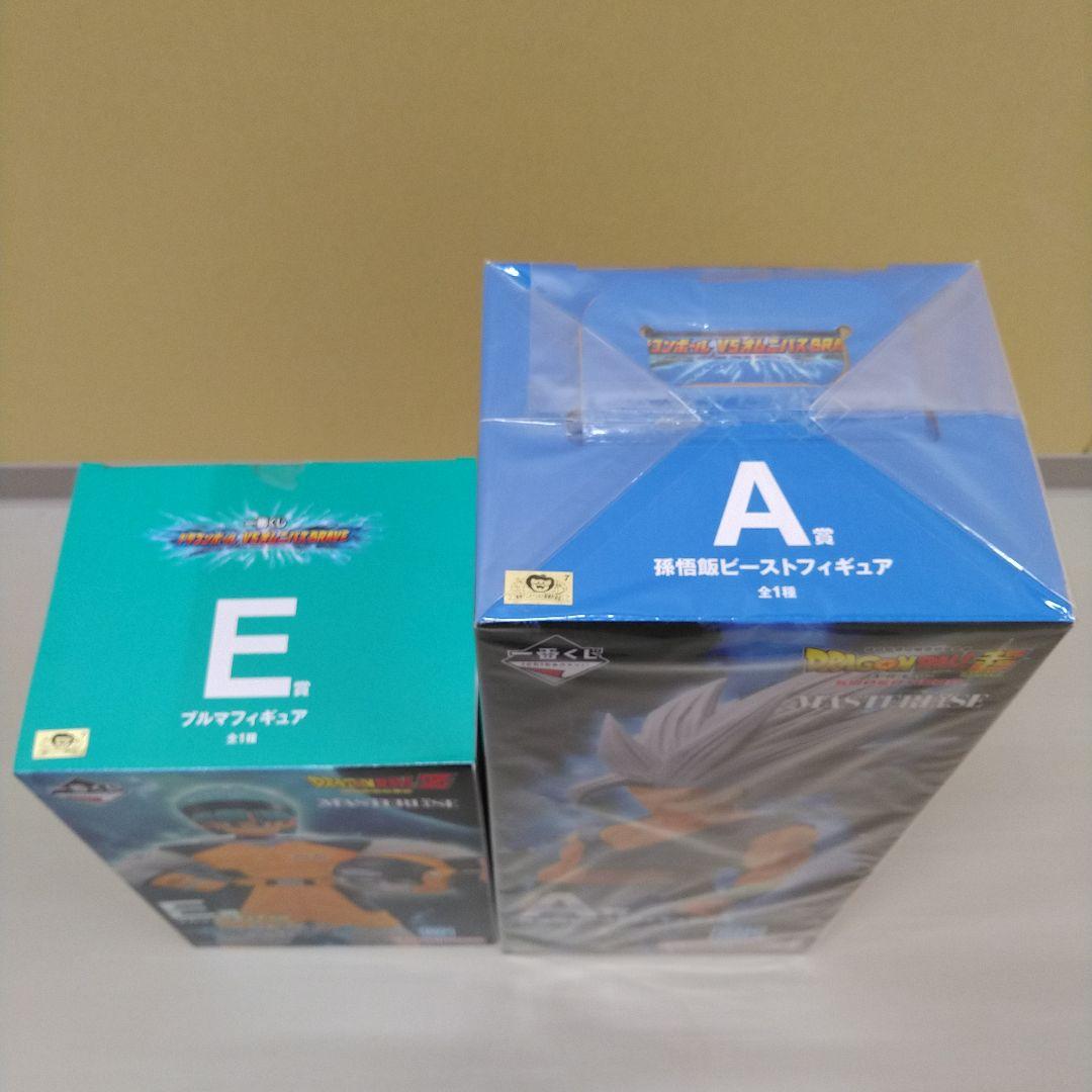 ドラゴンボール　一番くじ VSオムニバスbrave　 ブルマ　孫悟飯ビースト