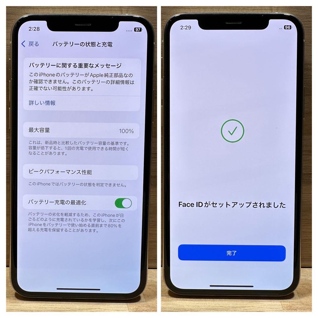 【美品】iPhone11Pro 本体 シルバー 256GB SIMフリー
