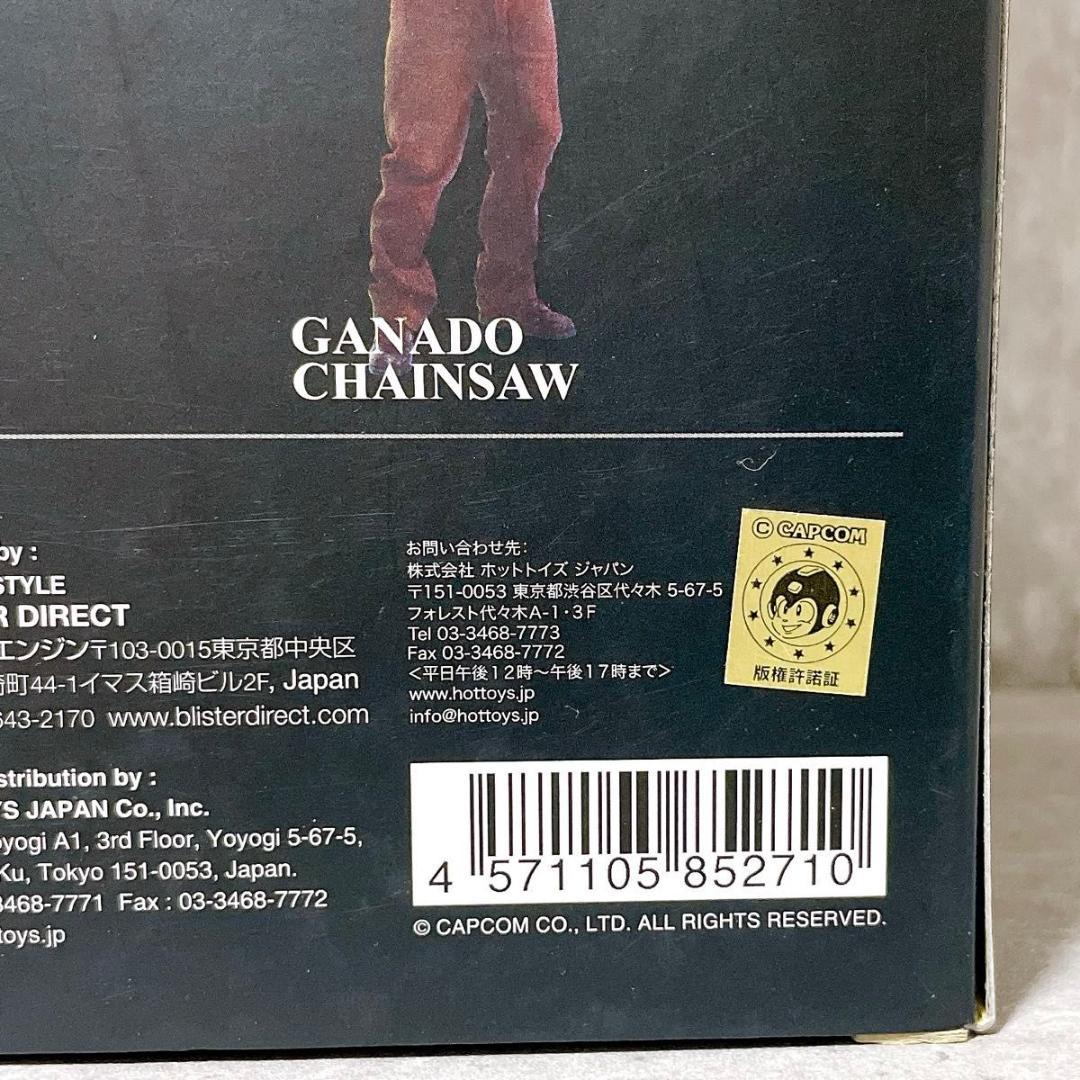 未開封 ホットトイズ バイオハザード4 レオン・S・ケネディー フィギュア