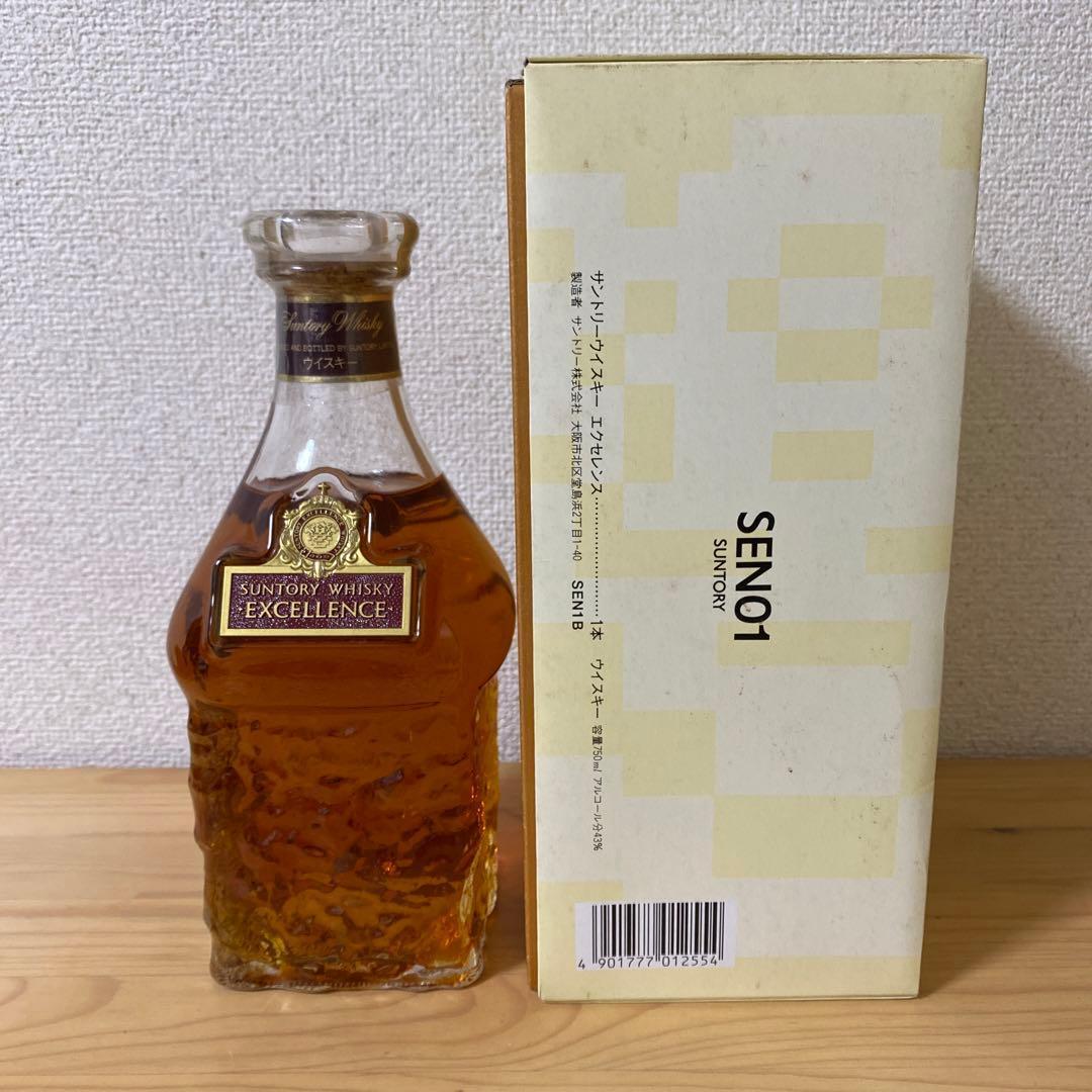 SUNTORY EXCELLENCE ウイスキー 箱入り