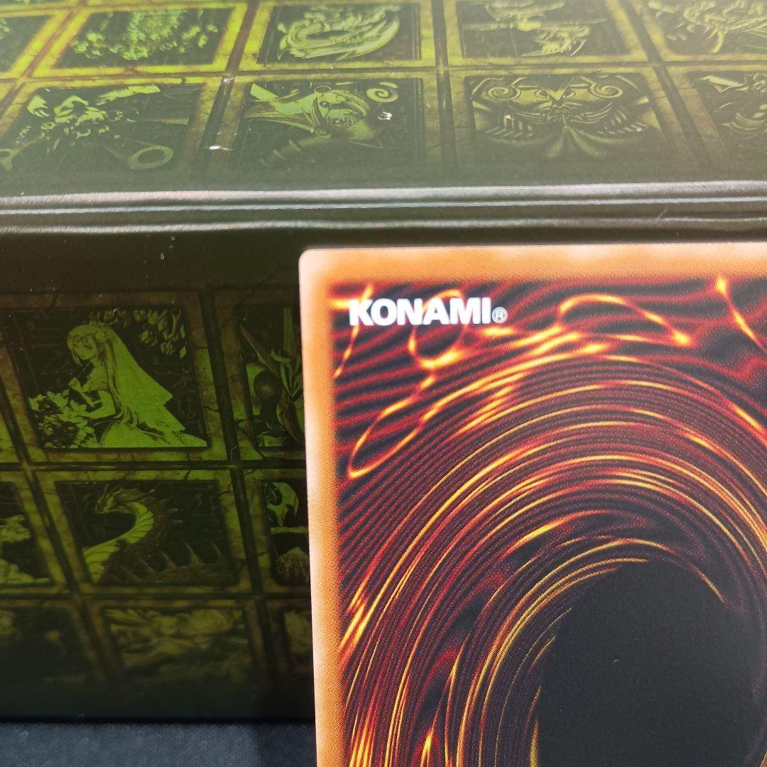 The Fallen＆The Vituous プリズマ プリシク　五つ目