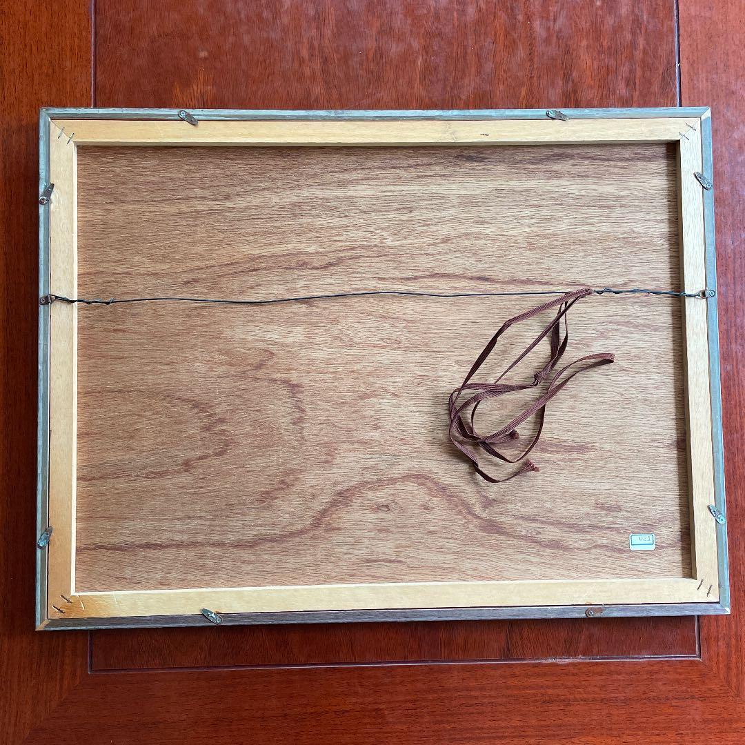 音波　「漓江」水彩画