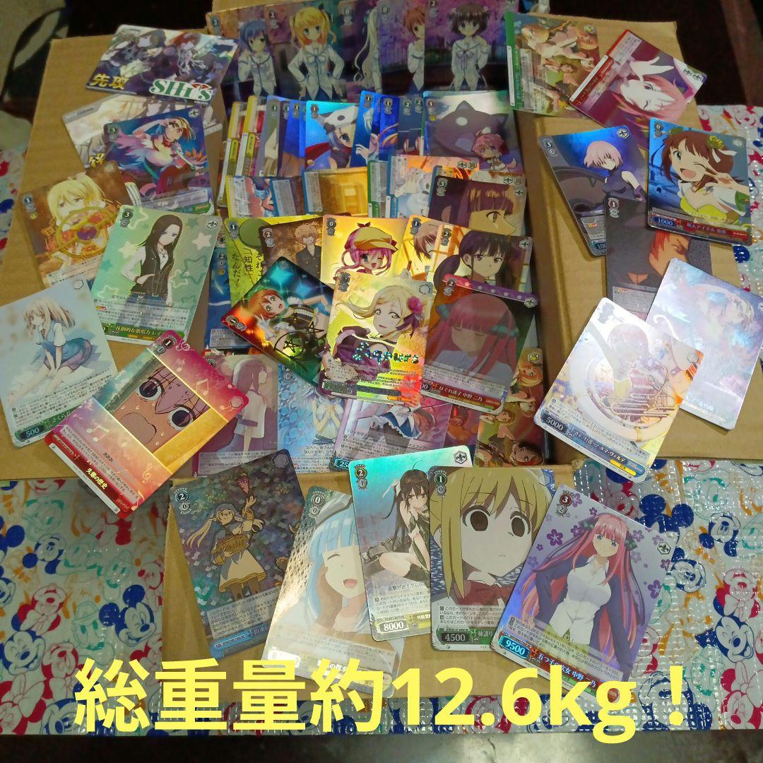 ヴァイスシュヴァルツ　カード　大量　まとめ売り