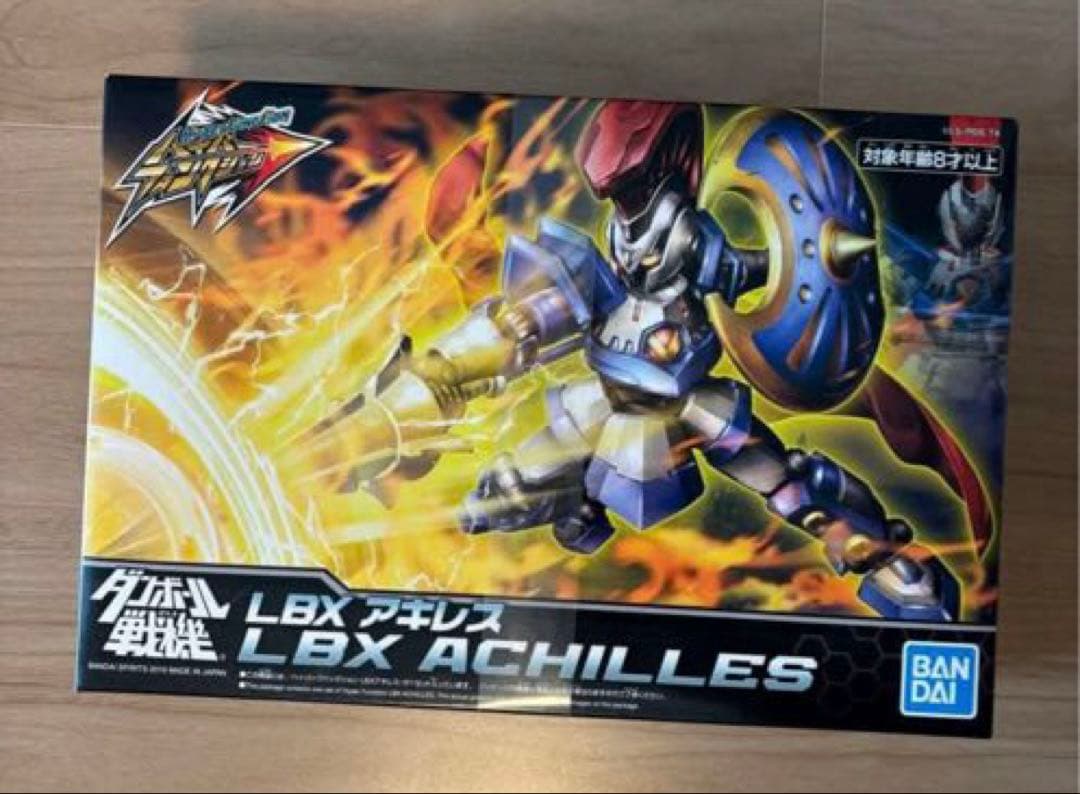 ダンボール戦機 ハイパーファンクション 4体まとめ売り