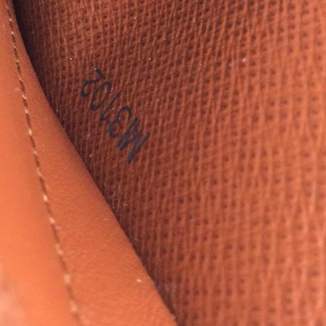 ルイヴィトン モノグラム レディース がま口財布 ヴィエノワ 新型 M61674