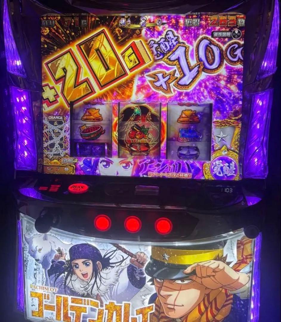 最安値 ゴールデンカムイ スマスロ 実機 送料無料 スマスロ簡易ユニット付