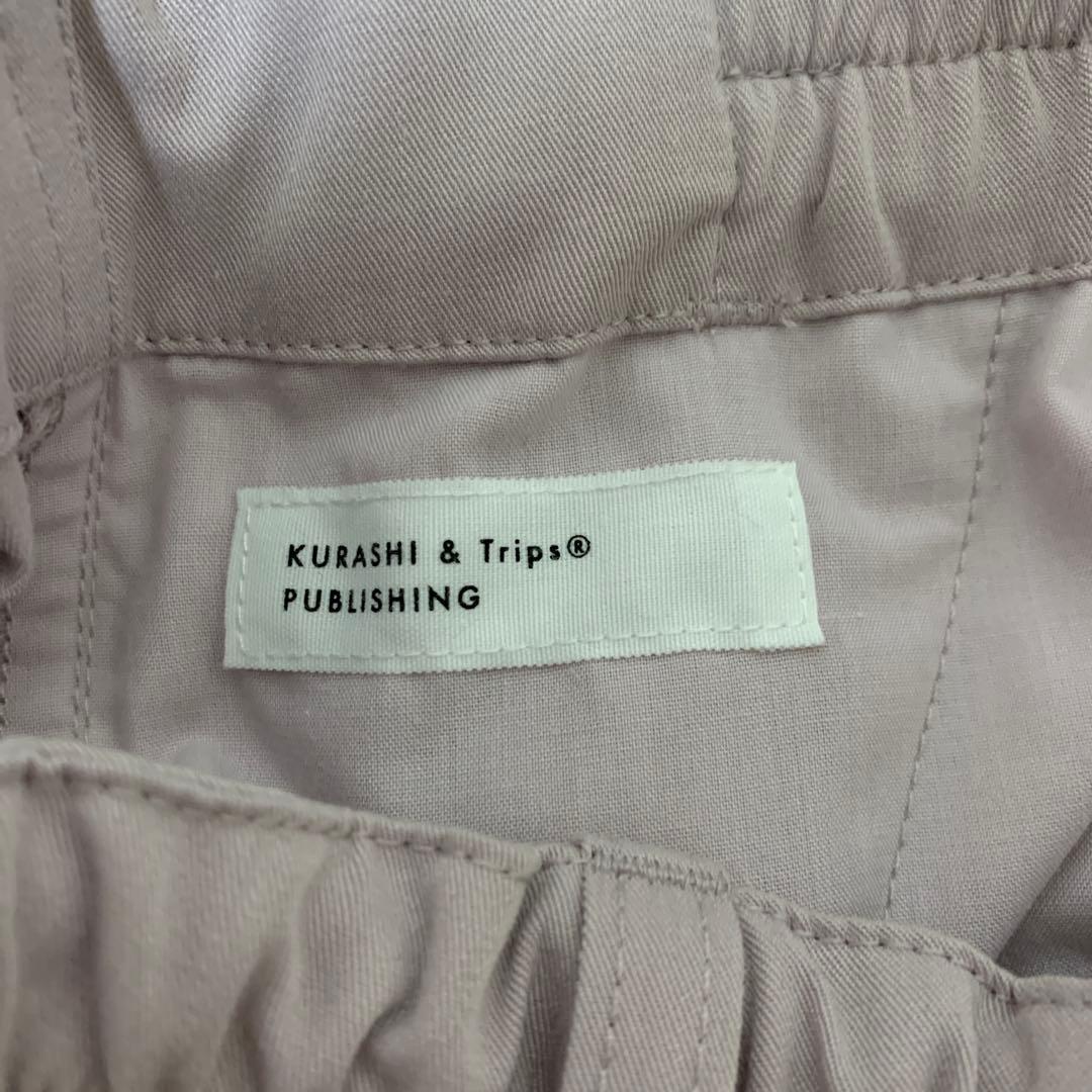 大人のためのきれいめカーゴパンツ / ライラック/Mサイズ
