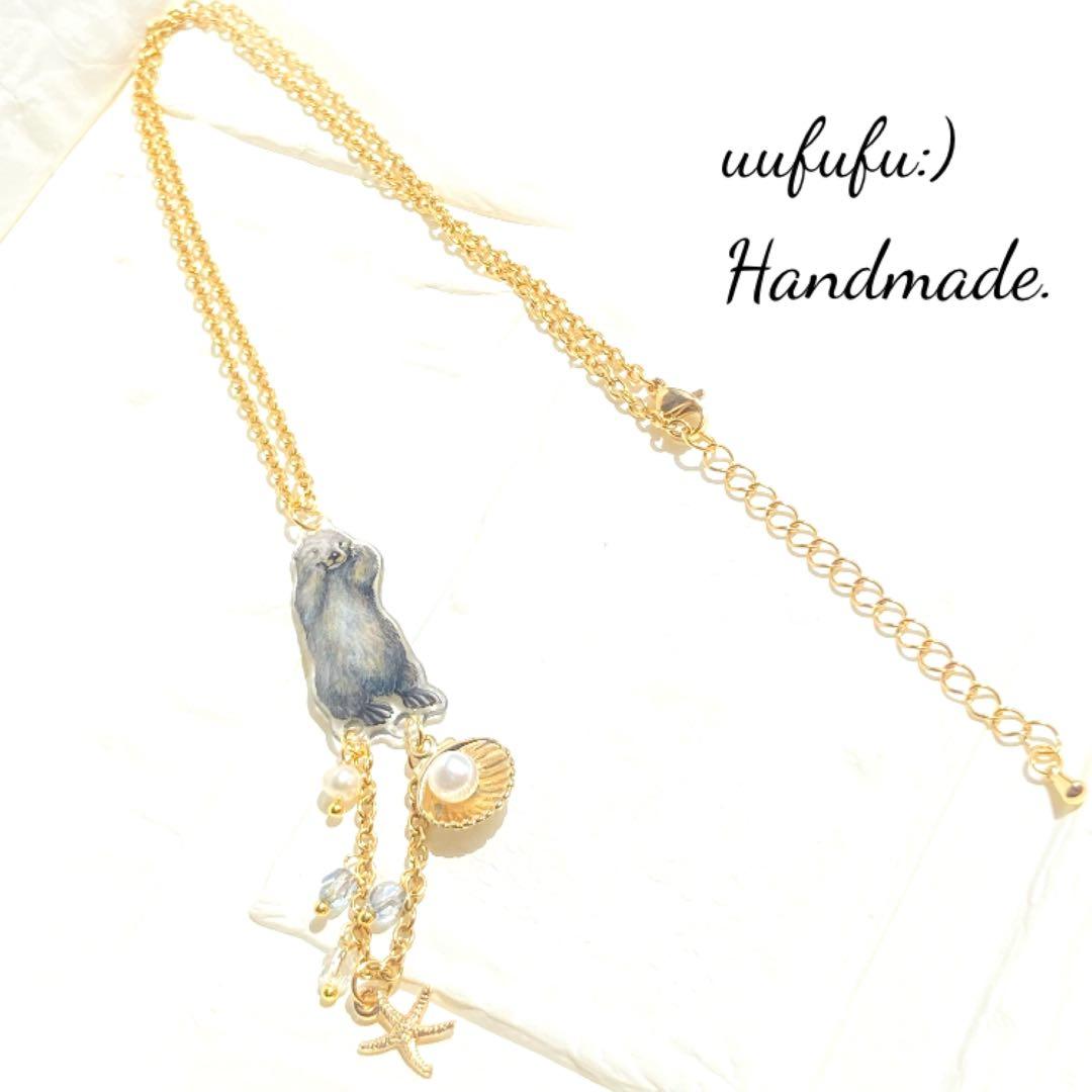 iseyanohumi⭐　ご購入おまとめページ