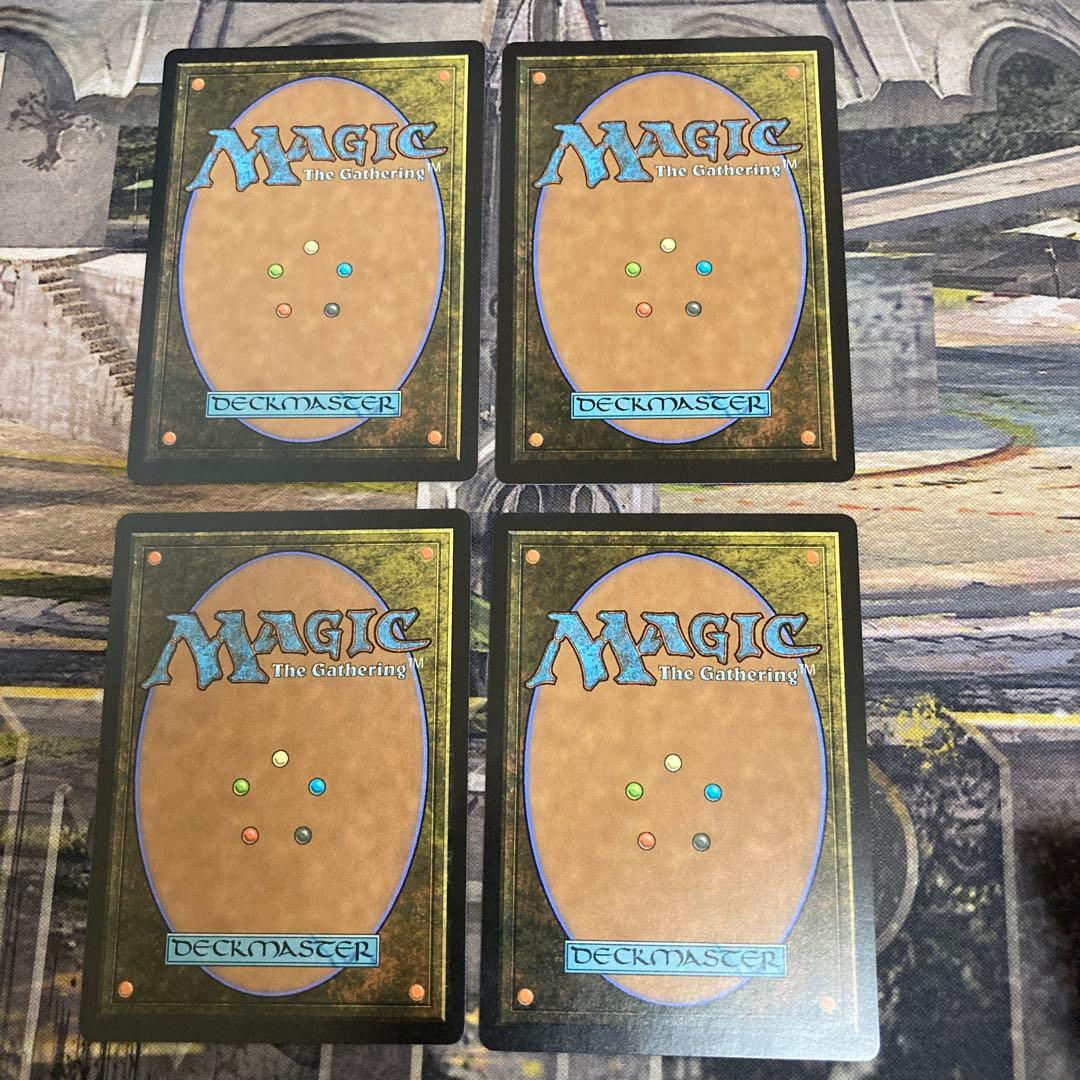 コスモグランドの頂点 4枚セット