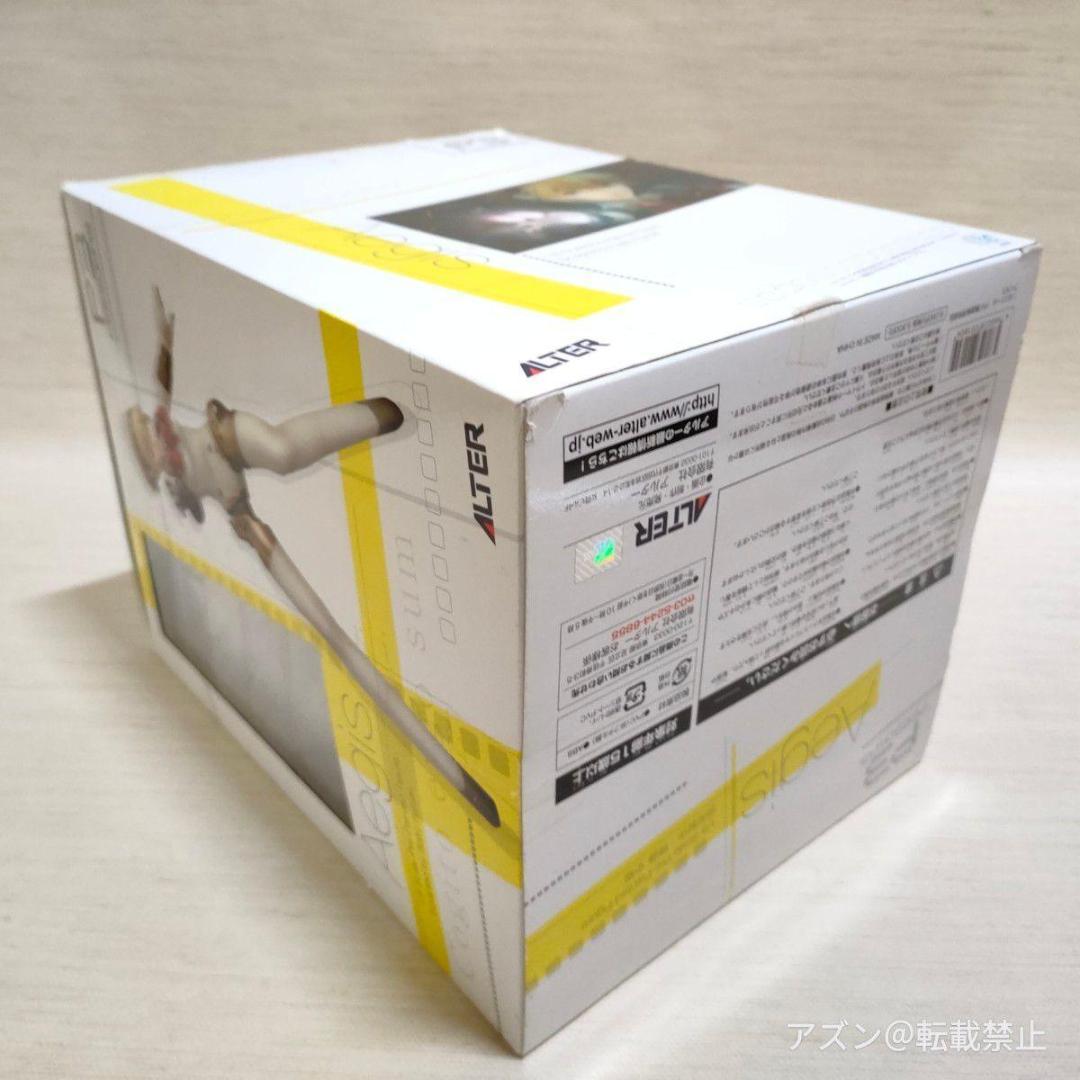ペルソナ3 アイギス 1/8スケール フィギュア