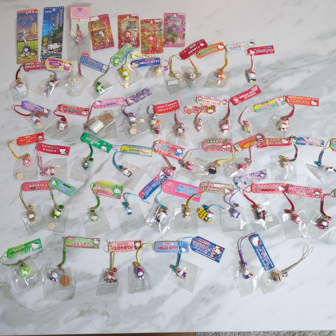 ハローキティ ストラップ 　55個