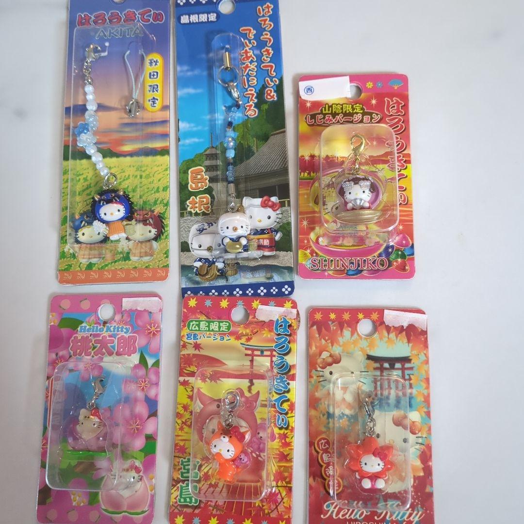 ハローキティ ストラップ 　55個
