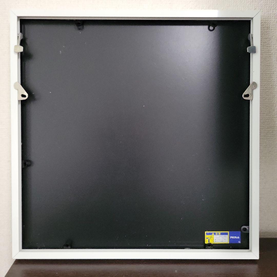 リサとガスパール　サイン入り