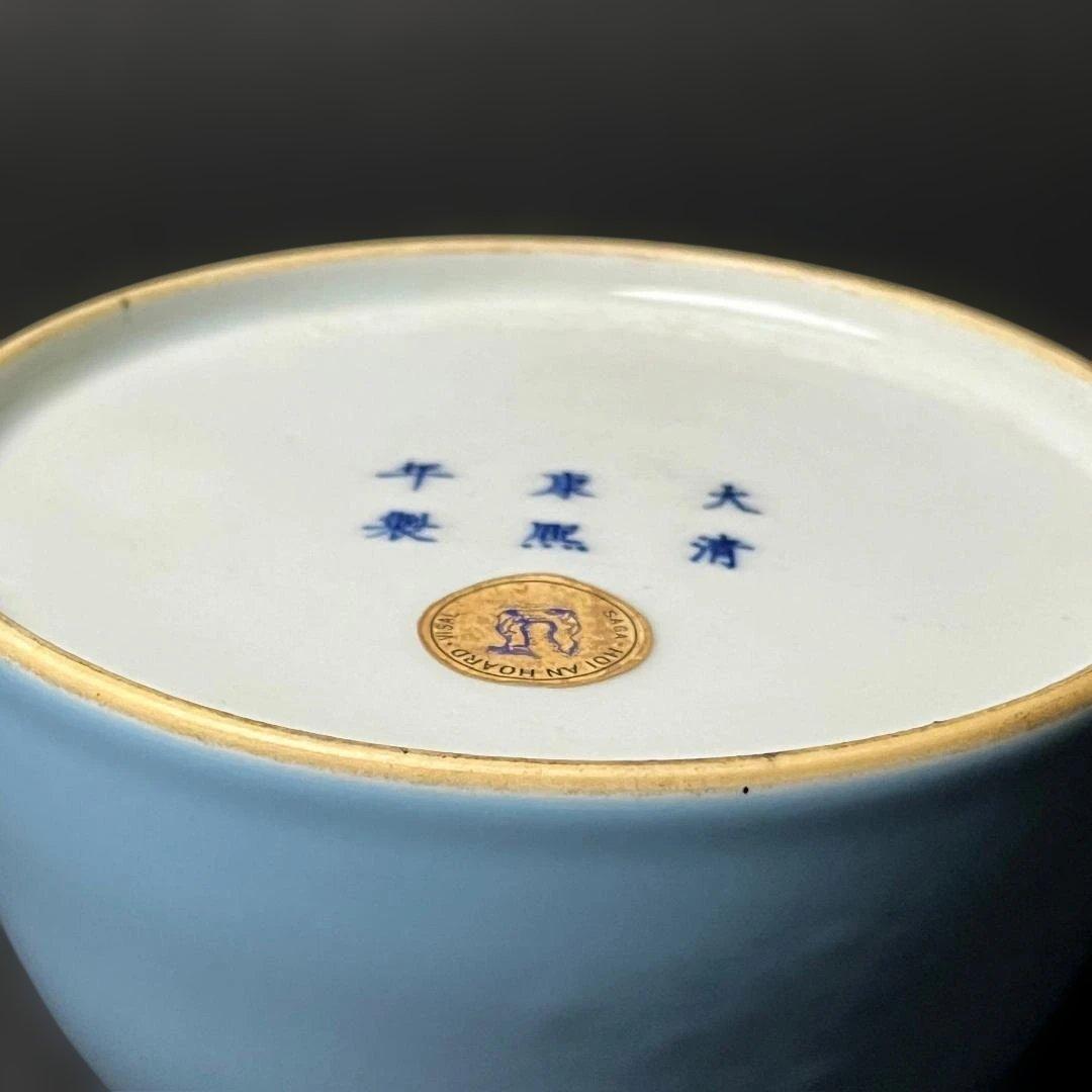 唐物 天青釉暗刻龍紋太白尊 大清康煕年製 款 中国美術 古玩 SH27