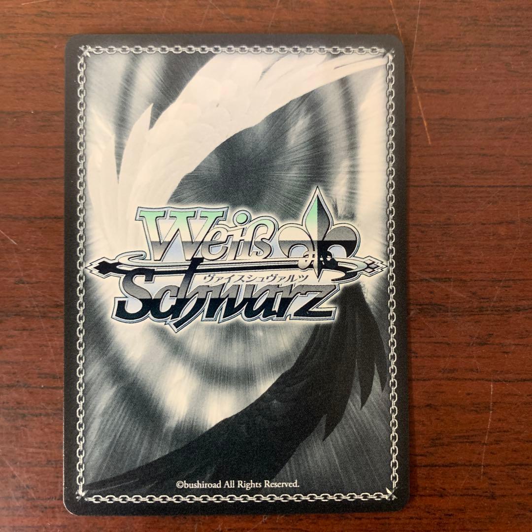 ヴァイスシュバルツ　推しの子　B小町　サイン　ルビー　SSP