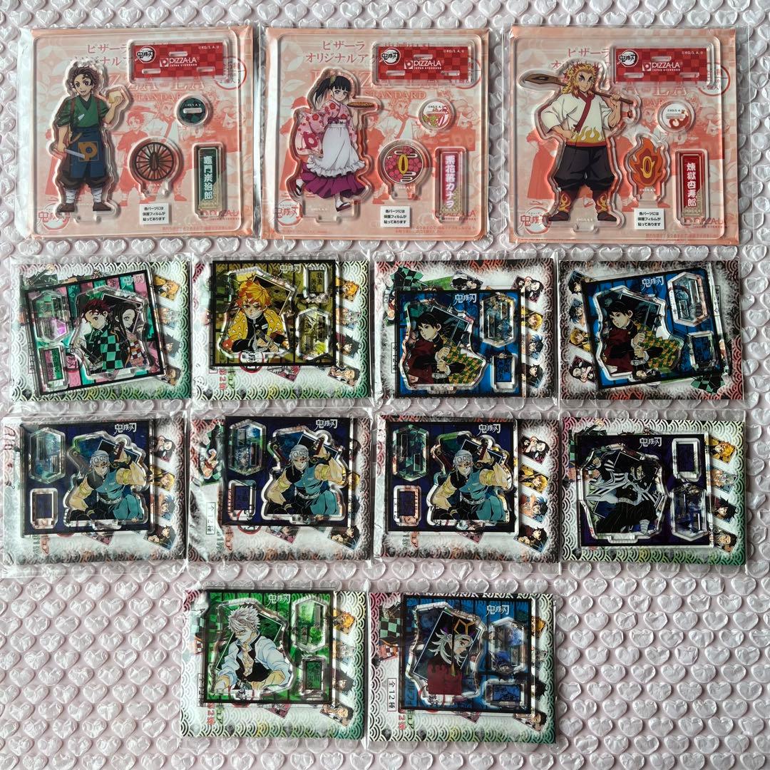 【バラ売り◎】鬼滅の刃 ufotable アクリルスタンド アクスタ