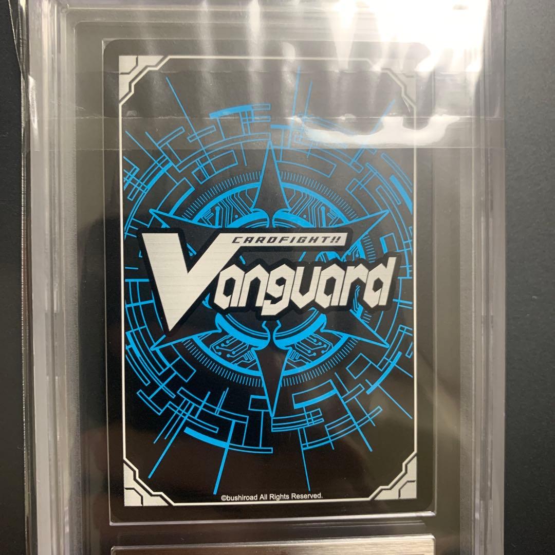 ヴァンガード ドラゴニック・オーバーロード・ジ・エンド SP ARS10