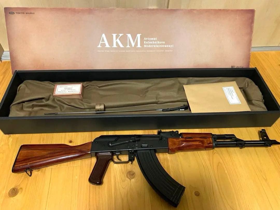 東京マルイ AKM GBB エアソフトシエン 木製ハンドガード＆ストック付き