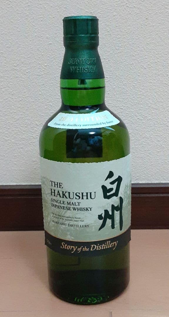 白州 シングルモルトウイスキー 　ストーリー・オブ・ザ・ディスティラリー2024