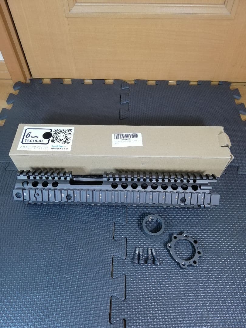 ダニエルディフェンス　レプリカハンドガード