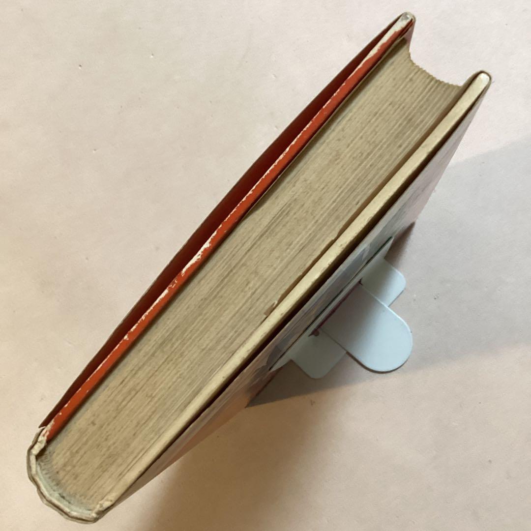 【作家宛献呈サイン本】怪人オヨヨ大統領 小林信彦(初版・朝日ソノラマ)