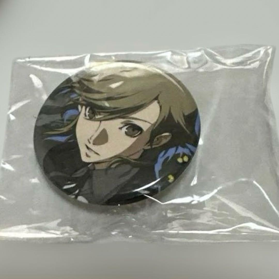 P4U2 P3 天田乾　ステラワース特典缶バッジ ペルソナ3