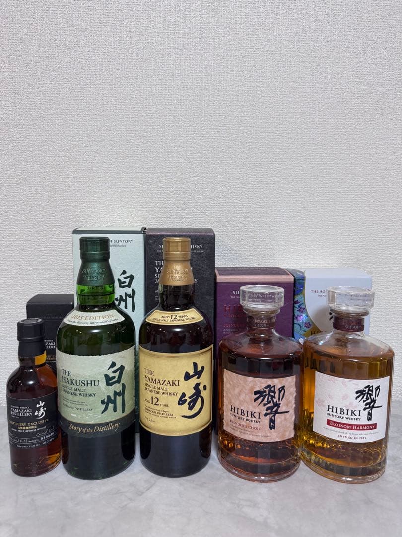 サントリーウイスキーセット