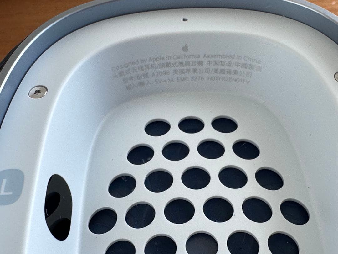 Airpods Max スカイブルー