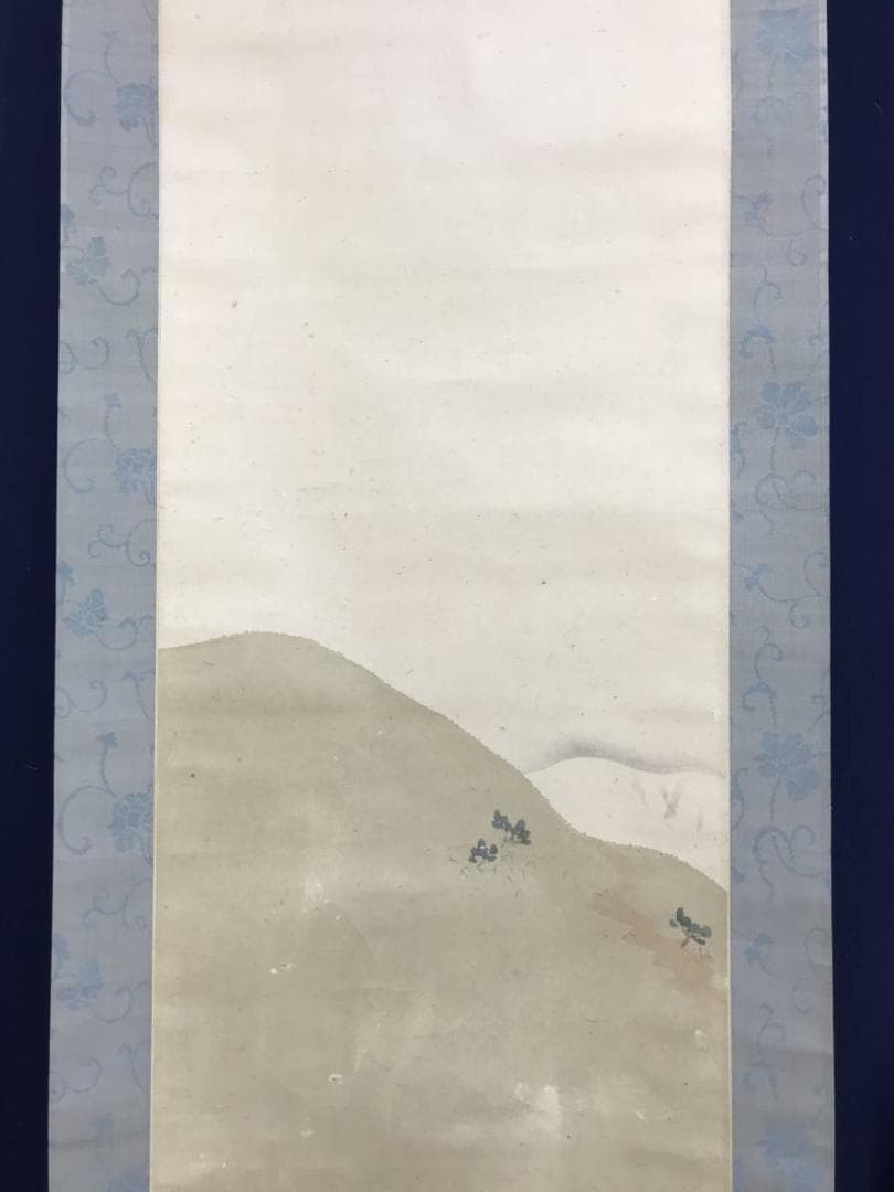 真作/岩佐古香/子日遊び/小松引き図/山水人物図/能画/名家伝来/AE-250