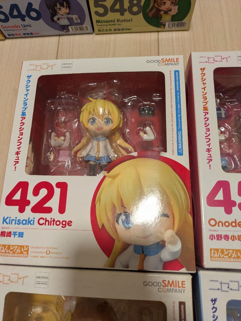 ニセコイ　ねんどろいど　4体セット