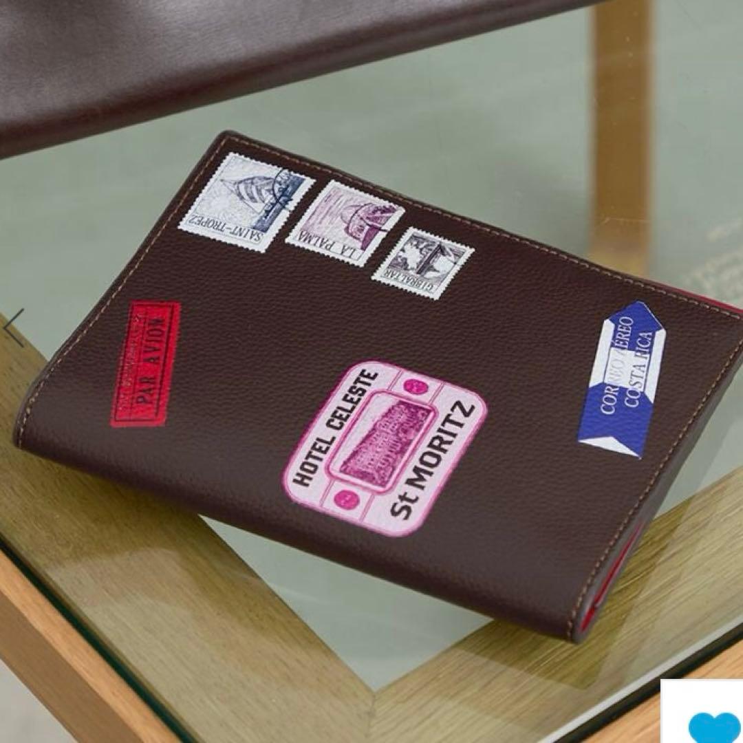 BTNパスポートホルダー