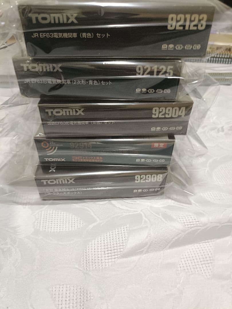 TOMIX EF63 92904・92908・92123・92125・92914