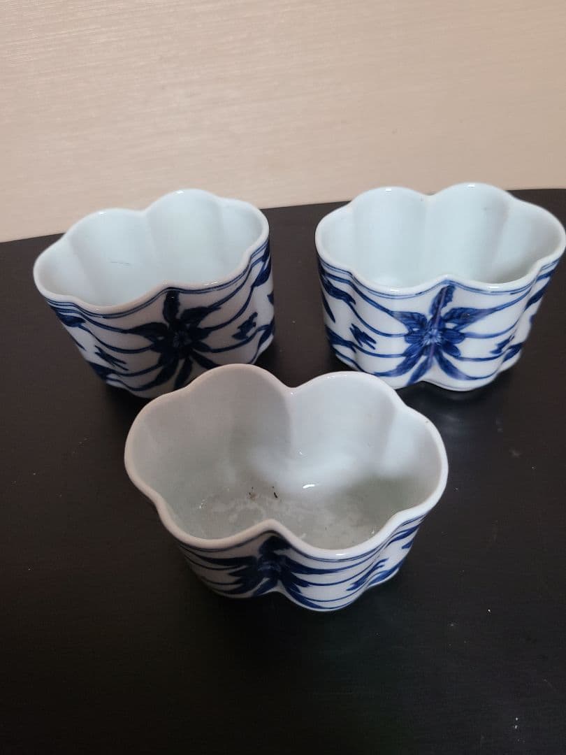 須田菁華造染付小鉢3客