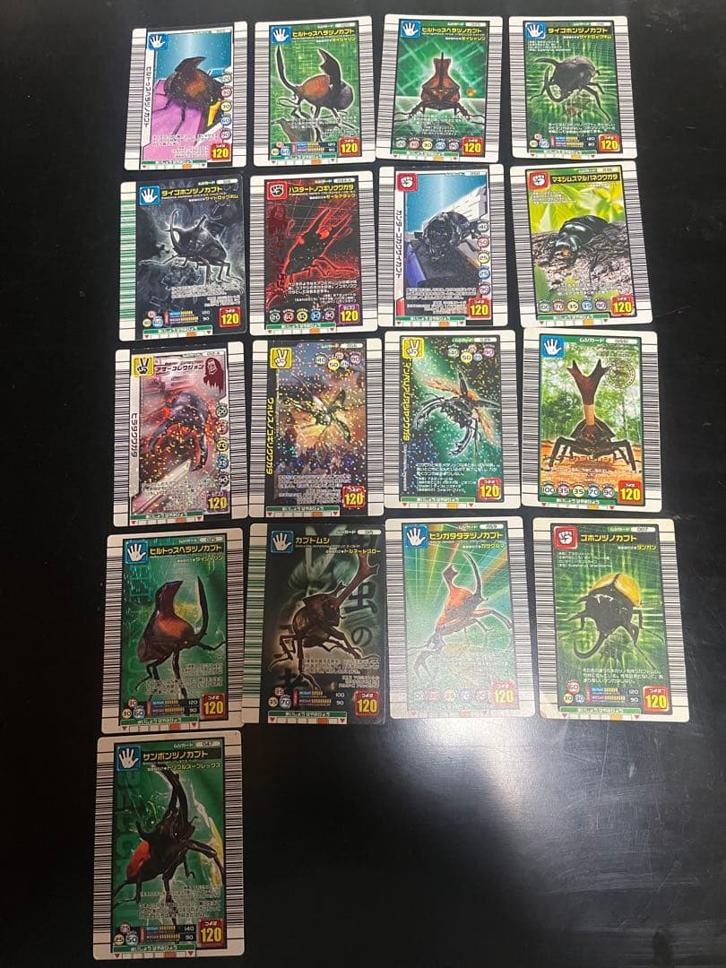 昆虫バトル ムシキングカード