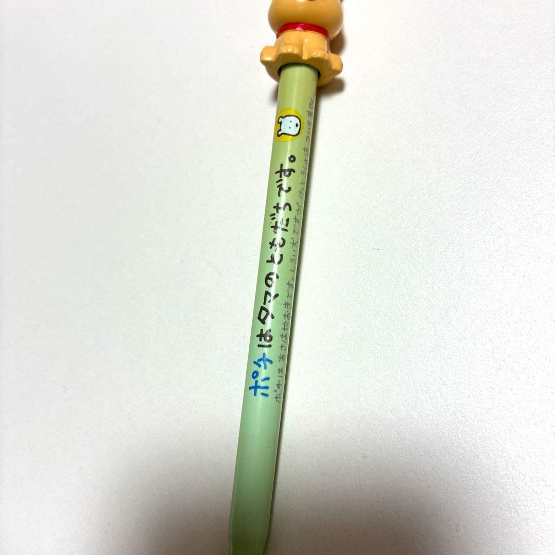 犬キャラクター付きシャープペンシル　ポチ　タマ