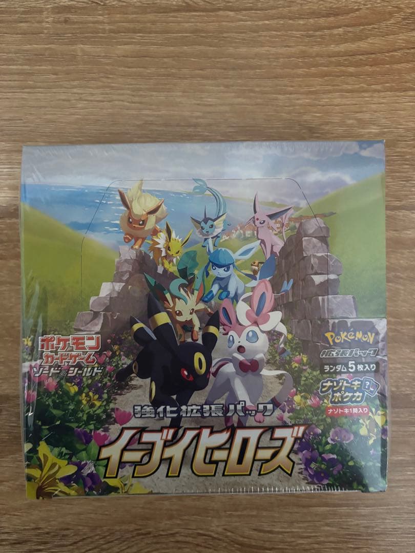 ポケモンカード イーブイヒーローズ　BOX シュリンク付　未開封