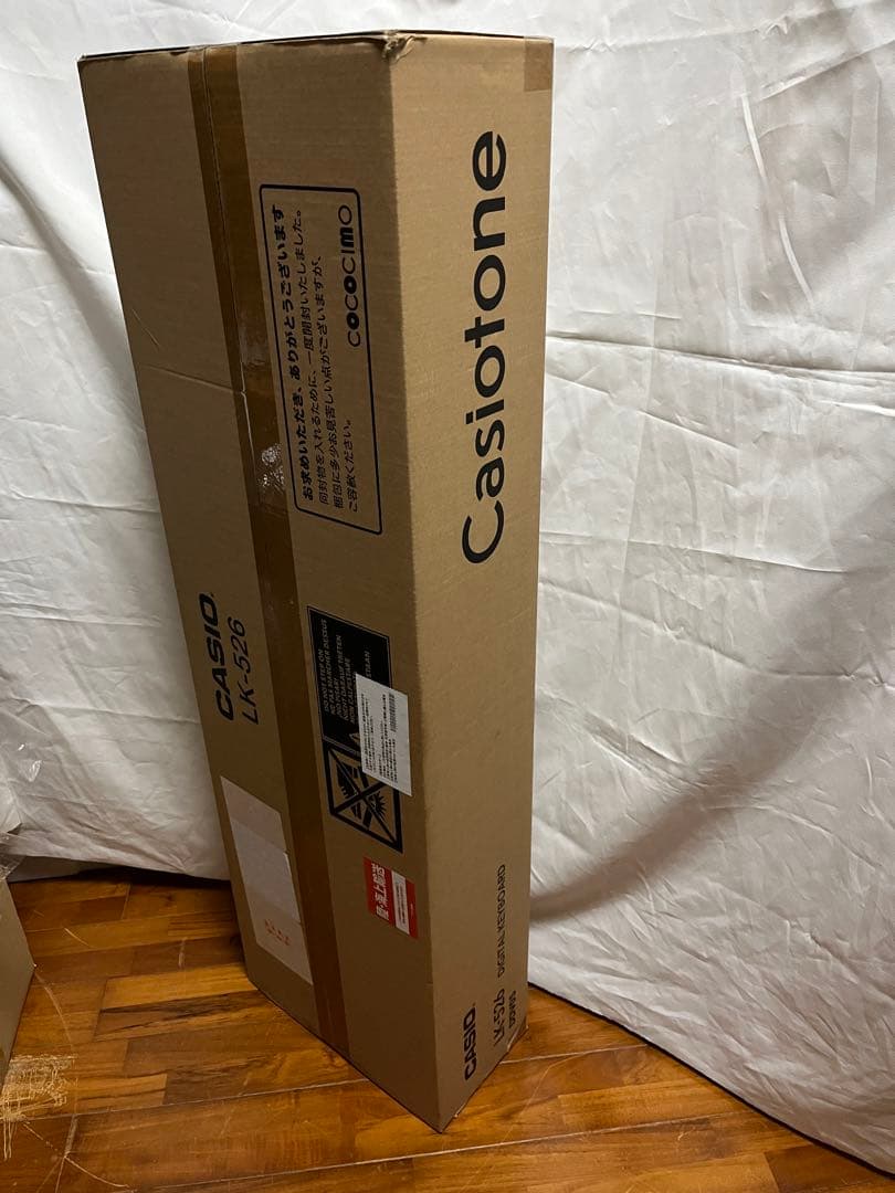 新品未使用品CASIO LK-265 ホワイト キーボード