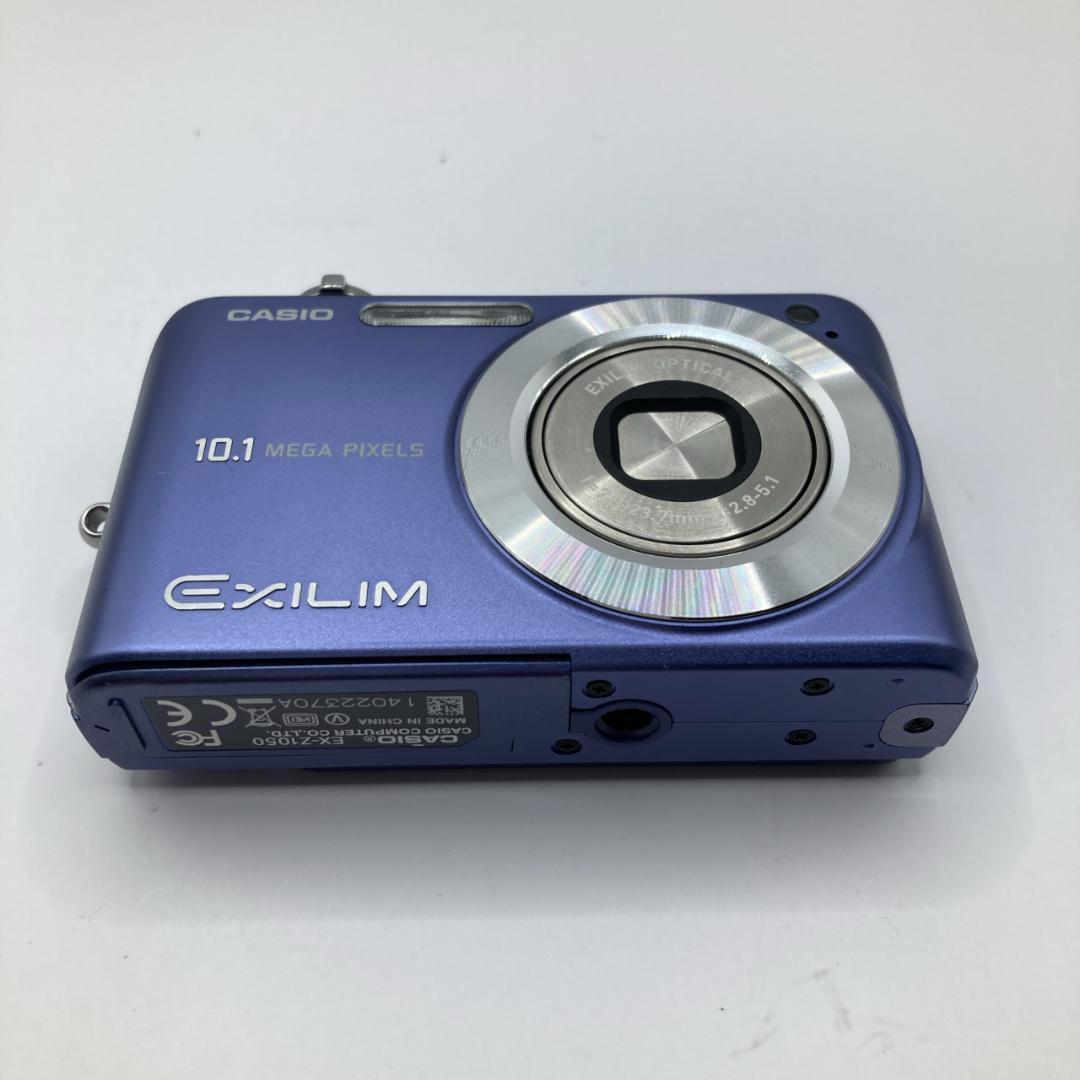 CASIO EXILIM EX-Z1050 コンパクトデジタルカメラ コンデジ