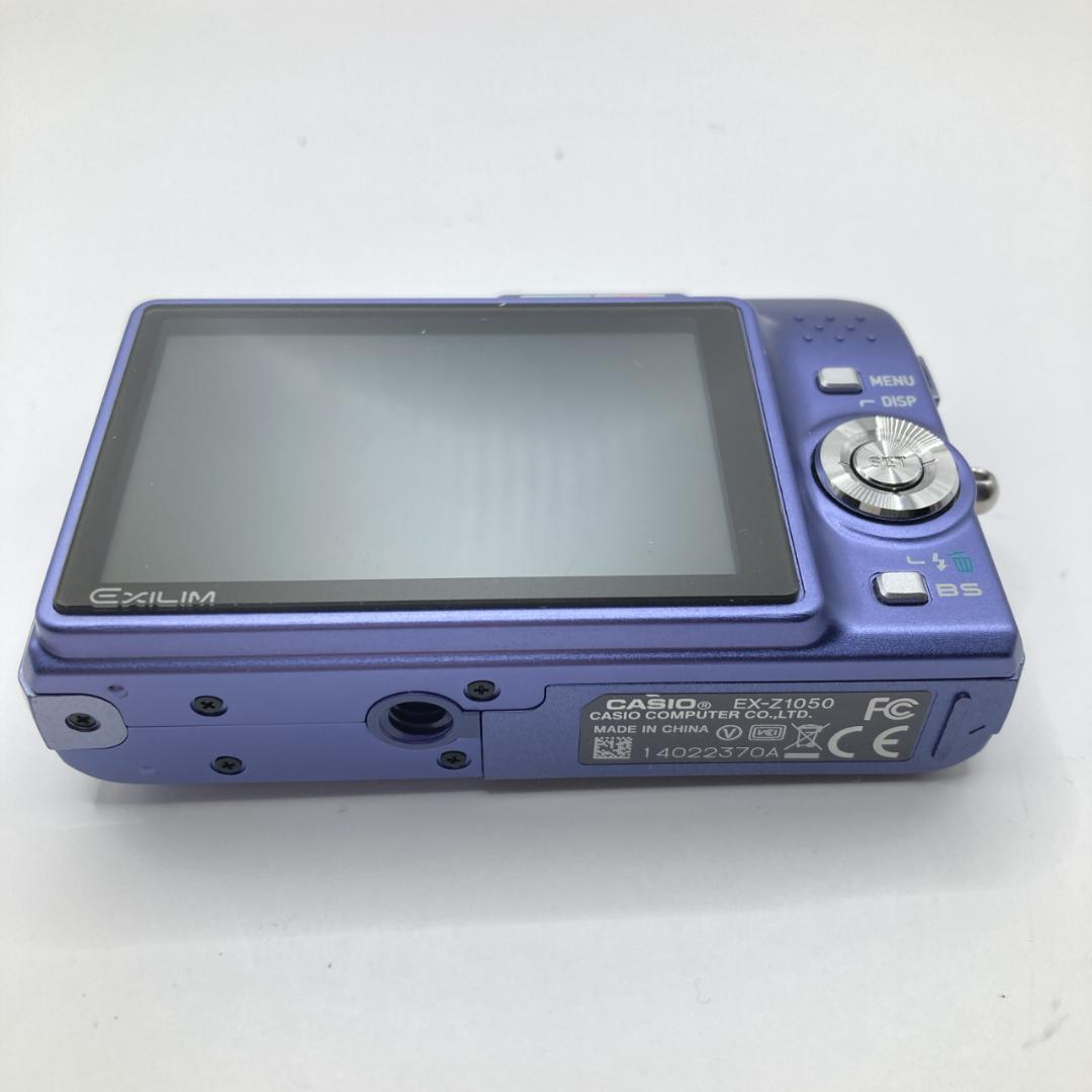 CASIO EXILIM EX-Z1050 コンパクトデジタルカメラ コンデジ