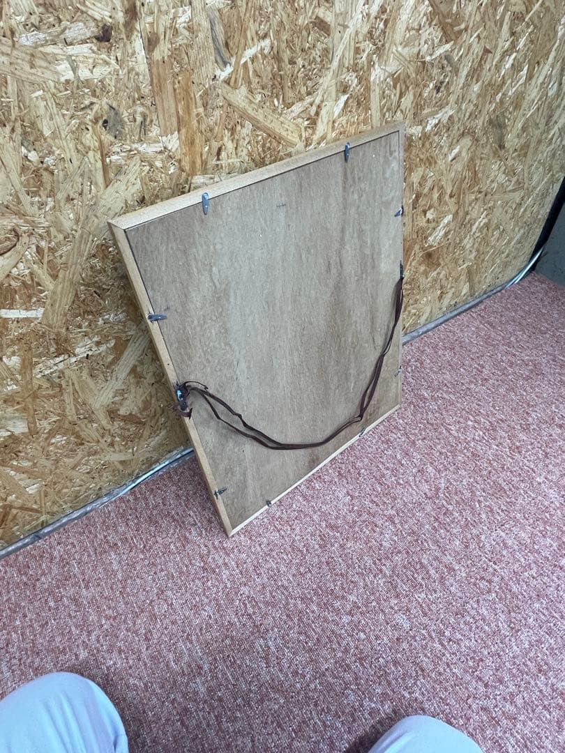 須田剋太 十二支卯年 1987