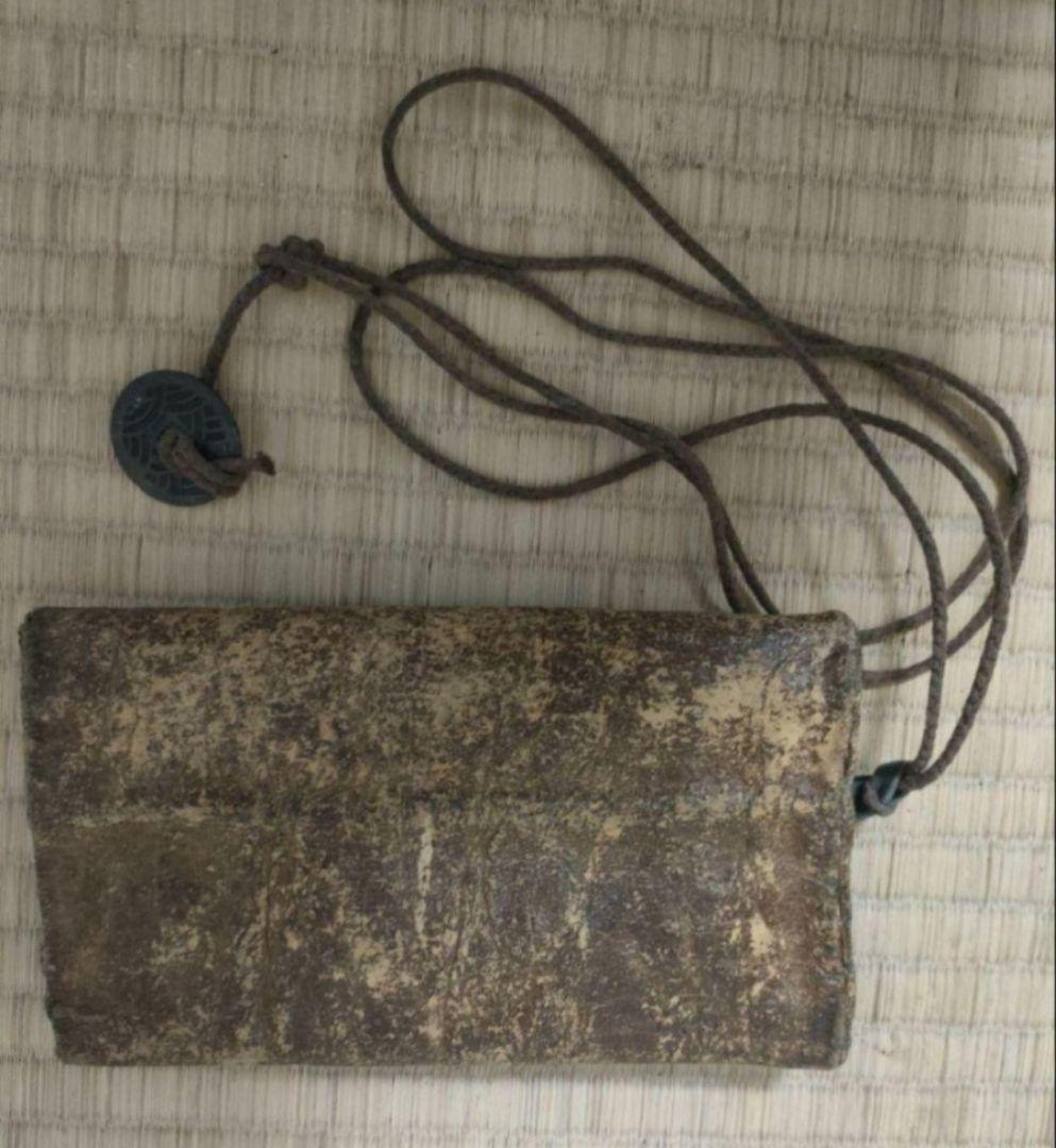 東海道五十三次で当時使用されていた財布（実物）